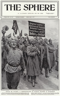 Death of Victory in Petrograd 1917